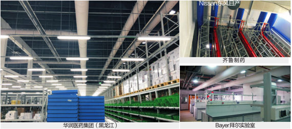 yp街机(中国)电子游戏官网