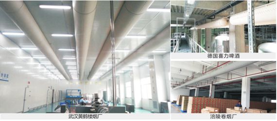 yp街机(中国)电子游戏官网