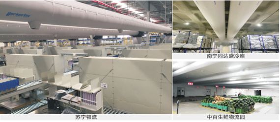 yp街机(中国)电子游戏官网