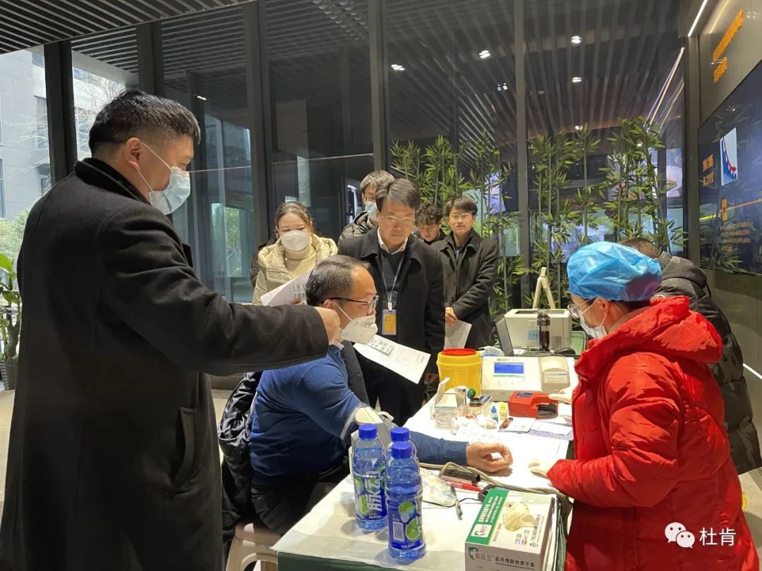 yp街机(中国)电子游戏官网