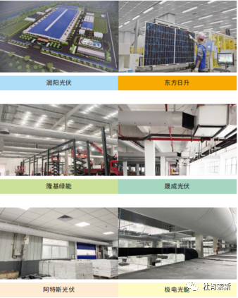 yp街机(中国)电子游戏官网