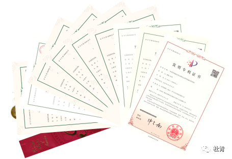 yp街机(中国)电子游戏官网