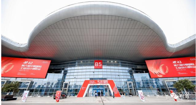 yp街机(中国)电子游戏官网