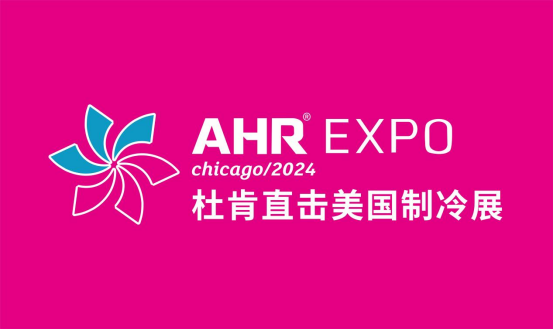 yp街机(中国)电子游戏官网