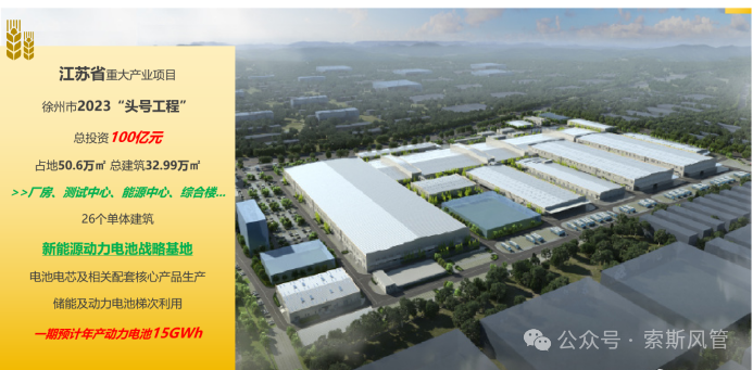 yp街机(中国)电子游戏官网