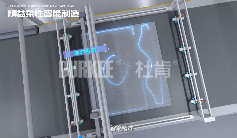 yp街机柔性复合风管自动裁切