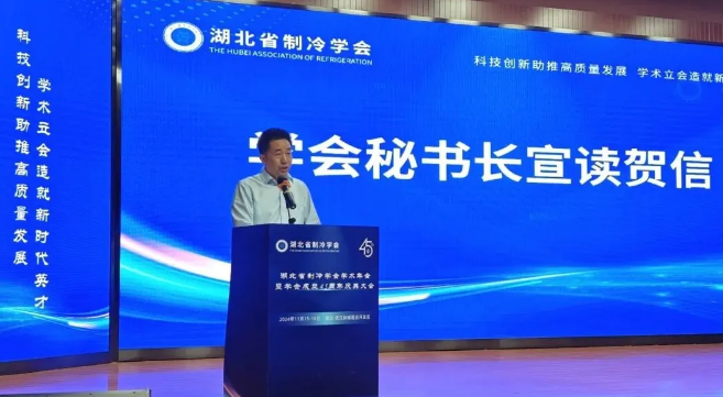 yp街机(中国)电子游戏官网