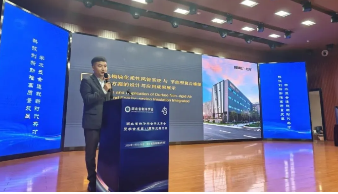 yp街机集团分享《绿色？？？？？？？榛嵝苑绻芟低秤虢谀苄透春舷鹚鼙Ｎ录苹纳杓朴胗τ眯Ч恼故尽
