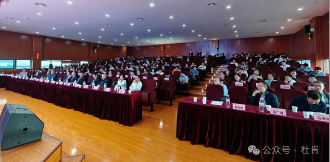 yp街机(中国)电子游戏官网