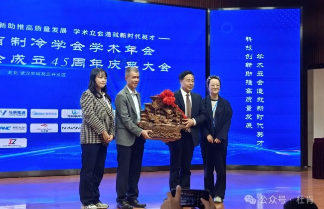 yp街机(中国)电子游戏官网