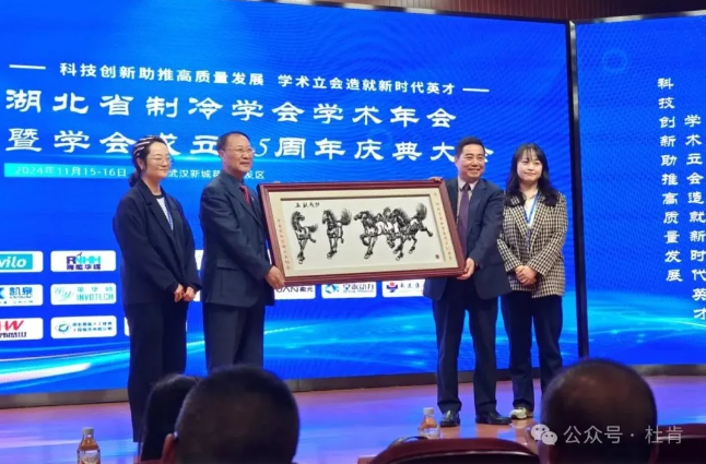 yp街机(中国)电子游戏官网