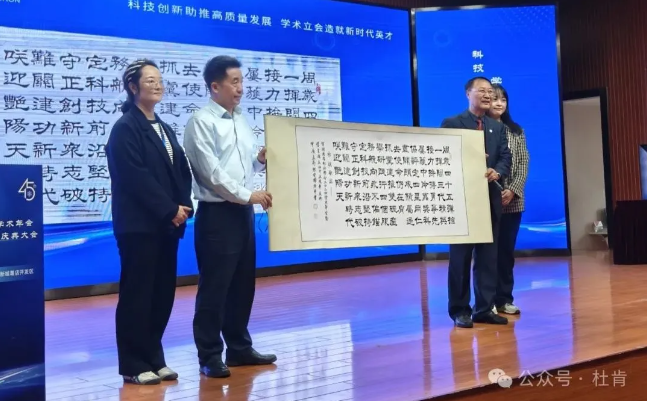 yp街机(中国)电子游戏官网