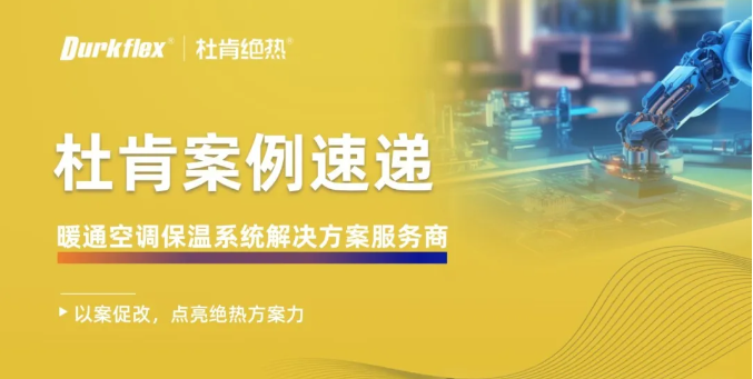 yp街机(中国)电子游戏官网
